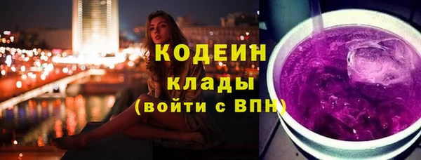 круглые Балабаново