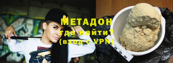 apvp Баксан