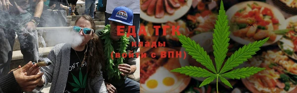 apvp Баксан