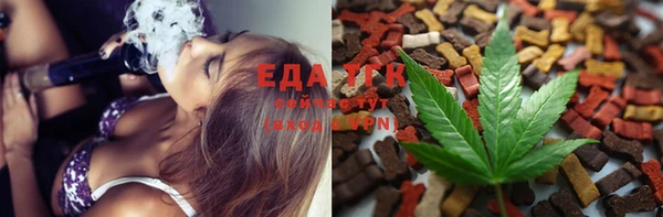 круглые Балабаново