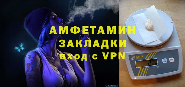 круглые Балабаново
