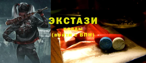 apvp Баксан