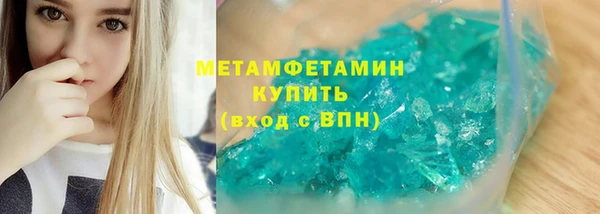 apvp Баксан