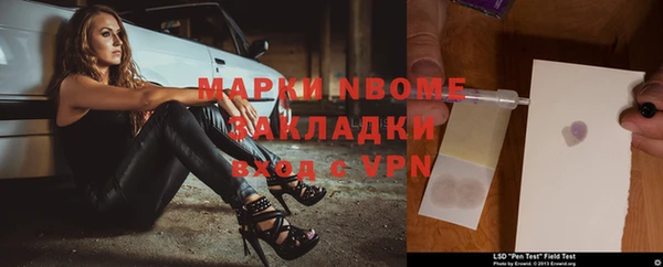 круглые Балабаново