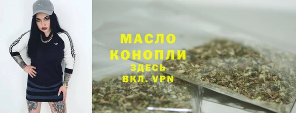 круглые Балабаново