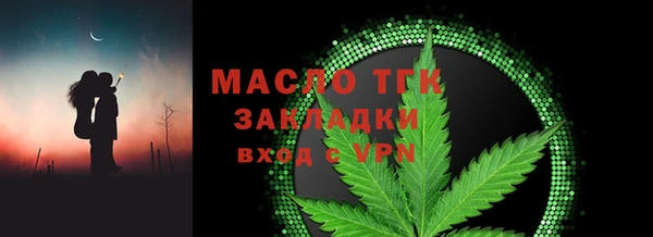 apvp Баксан
