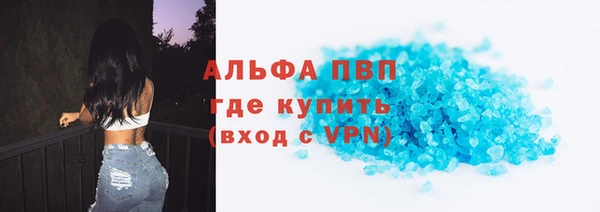 круглые Балабаново