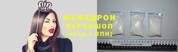 круглые Балабаново