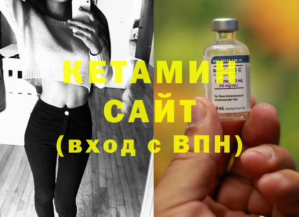 PSILOCYBIN Балахна