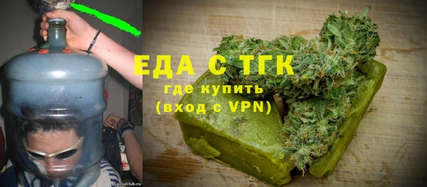 круглые Балабаново