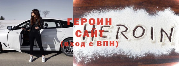 apvp Баксан