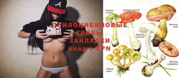 круглые Балабаново
