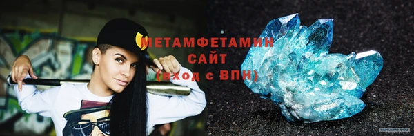 PSILOCYBIN Балахна