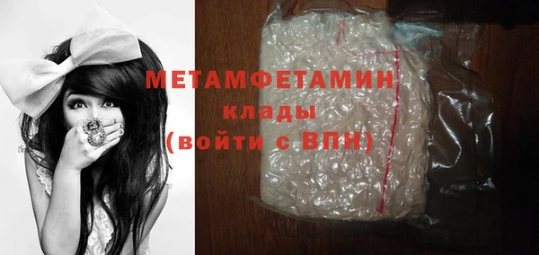 круглые Балабаново
