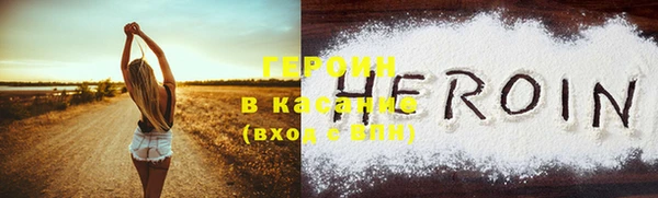 круглые Балабаново