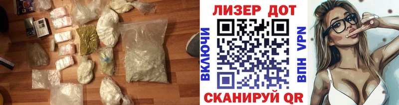 блэк спрут зеркало Борисоглебск Лсд 25 экстази ecstasy